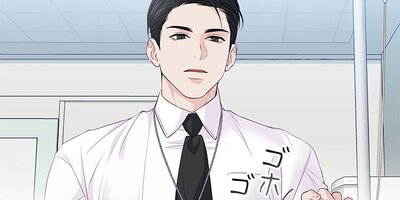 季節の変わり目に 14話【フルカラー】