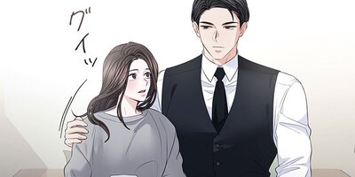 季節の変わり目に 19話【フルカラー】