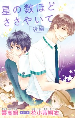 ����ִ� ���ο��ۤɤ����䤤��