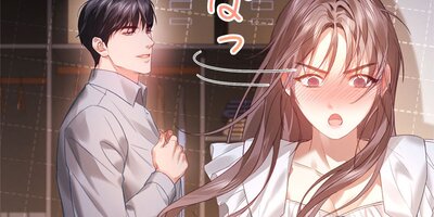 �Ĥ��� 23�áڥե륫�顼��