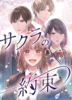 ���������«�ڥե륫�顼��