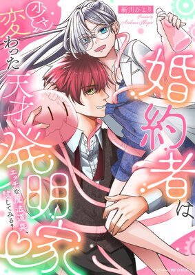 ����ԤϾ����Ѥ�ä�ŷ��ȯ���� �����å�����ˡƻ�񡢻�Ƥߤ롩����ɽ��