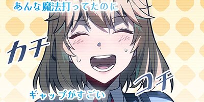 ����������κǶ��ƥ��ޡ����Ȥ���������� ��29�ڥե륫�顼��