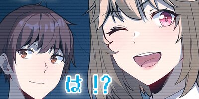 ����������κǶ��ƥ��ޡ����Ȥ���������� ��30�ڥե륫�顼��