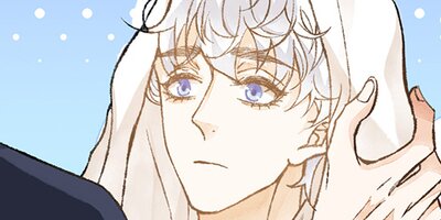 不完全なる恋人 26話【フルカラー】