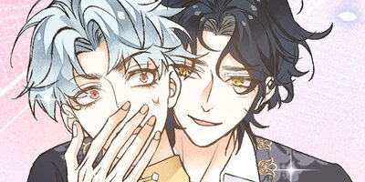 不完全なる恋人 28話【フルカラー】