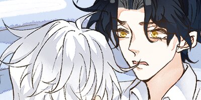 不完全なる恋人 44話【フルカラー】