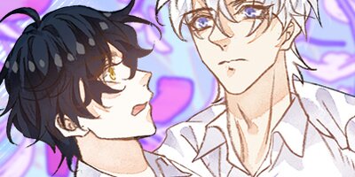 不完全なる恋人 46話【フルカラー】