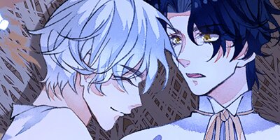 不完全なる恋人 47話【フルカラー】
