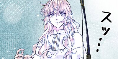 不完全なる恋人 48話【フルカラー】
