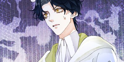 不完全なる恋人 56話【フルカラー】