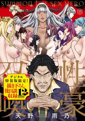 ���뾤���ڥǥ����������ǡۤ�ɽ��