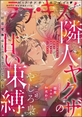 ��֥�����more Vol.66