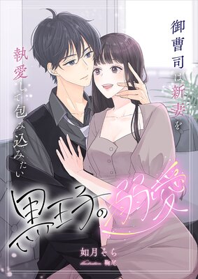 �����Ҥ�Ů��������ʤϿ��ʤ򼹰�������߹��ߤ���