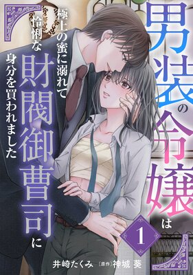 ���������϶˾��̪��Ů��� ��ئ�ʺ�ȶ����ʤ˿�ʬ������ޤ�����ʬ���ǡۤ�ɽ��