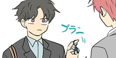 �Ƕ������� 101�áڥե륫�顼��