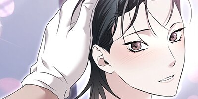 アモン~気付けないこと~49【フルカラー】
