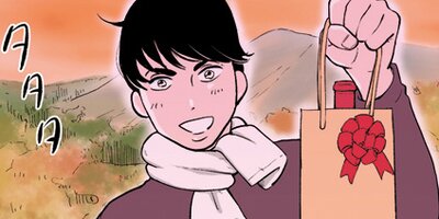 私のことを憶えていますか第13話【フルカラー】