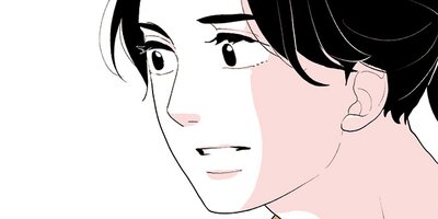 私のことを憶えていますか第14話【フルカラー】