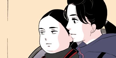 私のことを憶えていますか第18話【フルカラー】