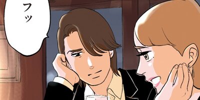 ��Τ��Ȥ򲱤��Ƥ��ޤ�����23�áڥե륫�顼��