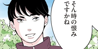 ��Τ��Ȥ򲱤��Ƥ��ޤ�����26�áڥե륫�顼��