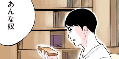 ��Τ��Ȥ򲱤��Ƥ��ޤ�����35�áڥե륫�顼��