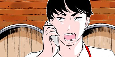 ��Τ��Ȥ򲱤��Ƥ��ޤ�����46�áڥե륫�顼��