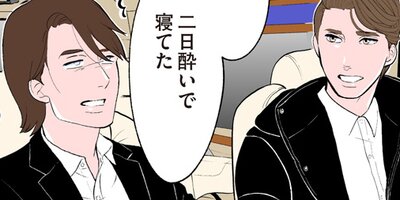 ��Τ��Ȥ򲱤��Ƥ��ޤ�����57�áڥե륫�顼��