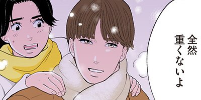 ��Τ��Ȥ򲱤��Ƥ��ޤ�����71�áڥե륫�顼��