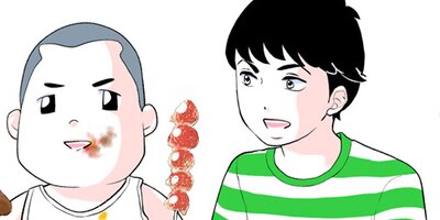 ��Τ��Ȥ򲱤��Ƥ��ޤ�����75�áڥե륫�顼��