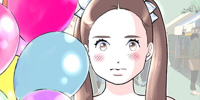 ��Τ��Ȥ򲱤��Ƥ��ޤ�����76�áڥե륫�顼��