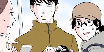 ��Τ��Ȥ򲱤��Ƥ��ޤ�����90�áڥե륫�顼��