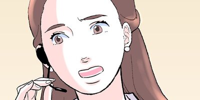 ��Τ��Ȥ򲱤��Ƥ��ޤ�����129�áڥե륫�顼��