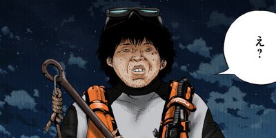 �Ƕ⥦�����ޤ���ڥ��ƥ��顼�� ��߶⤯���20�ˡڥե륫�顼��