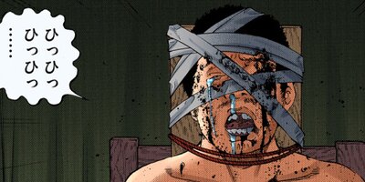 �Ƕ⥦�����ޤ���ڥ��ƥ��顼�� ��߶⤯���22�ˡڥե륫�顼��