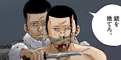 �Ƕ⥦�����ޤ���ڥ��ƥ��顼�� ��߶⤯���26�ˡڥե륫�顼��