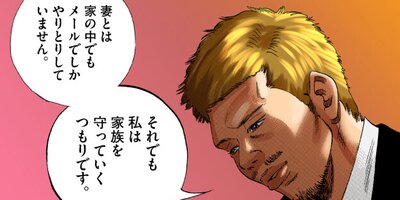 �Ƕ⥦�����ޤ���ڥ��ƥ��顼�� �ȥ��ǥ��������12�ˡڥե륫�顼��