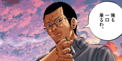 �Ƕ⥦�����ޤ���ڥ��ƥ��顼�� ���ۥ��Ȥ����4�ˡڥե륫�顼��