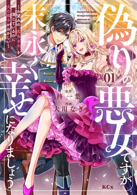 ����ΰ����Ǥ������ʤ������ˤʤ�ޤ��礦����˾�ߤΡ���¿�����ɤ�餸�Ƥ���Τ��פ��ͻҤ����������� 1��