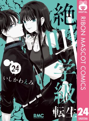 �䶫�ص� ž��