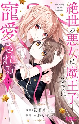 �����ΰ������Ⲧ�Ҥ��ޤ���������� 6