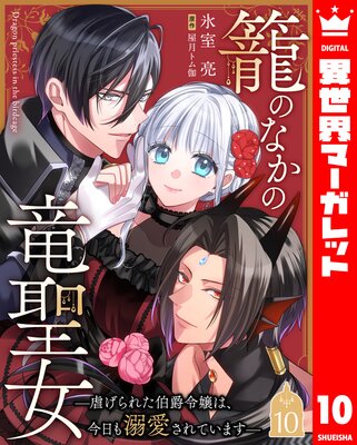 �ƤΤʤ���ε���� ���Ԥ���줿������ϡ�������Ů������Ƥ��ޤ��� 10