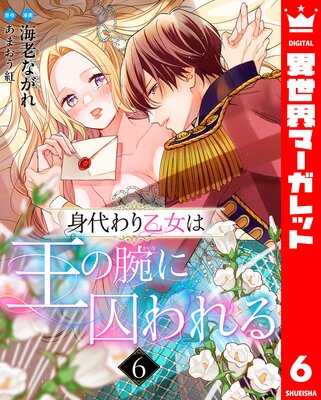 �����겵���ϲ����Ӥ˼�����