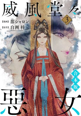 �ڹ����ǡ۰���Ʋ��ب�� 3