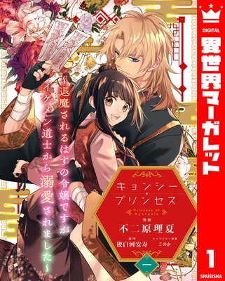 ����󥷡����ץ�󥻥������⤵���Ϥ������Ǥ����������ƻ�Τ���Ů������ޤ����� 1