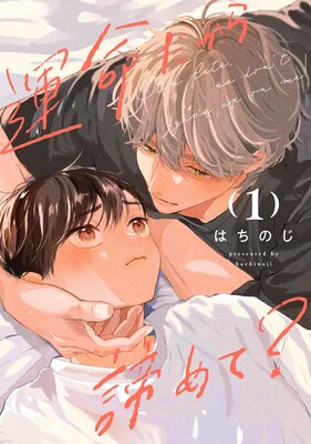 ��̿�����������?