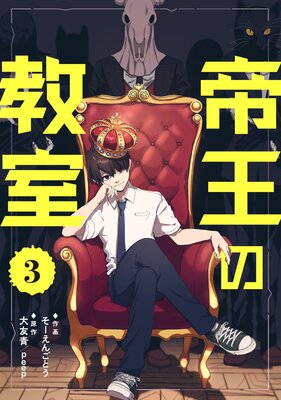 �벦�ζ�����ñ�áۡ�3��