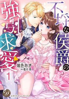 ��Կ�ʸ��ߤζ����ᰦ��ʬ���ǡۤ�ɽ��