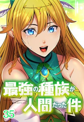 �Ƕ��μ�²���ʹ֤��ä���ڥե륫�顼��